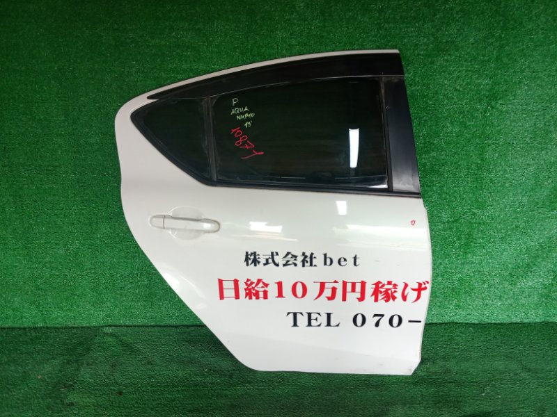 Дверь задняя правая TOYOTA AQUA NHP10 Б/У