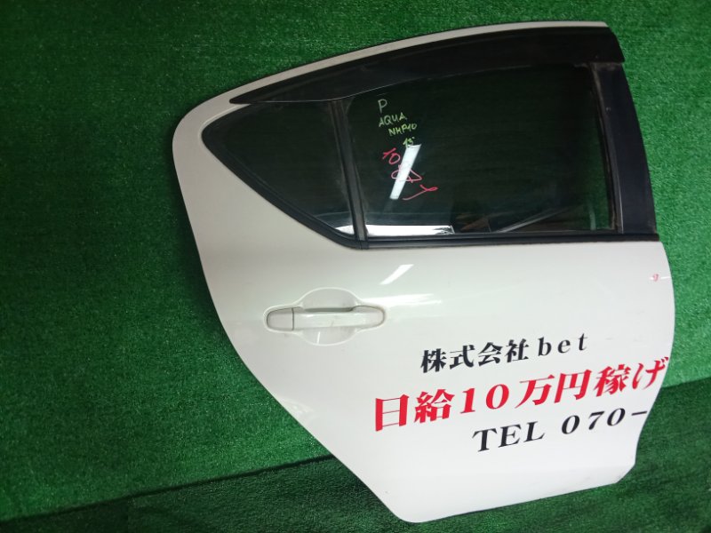Дверь задняя правая TOYOTA AQUA NHP10