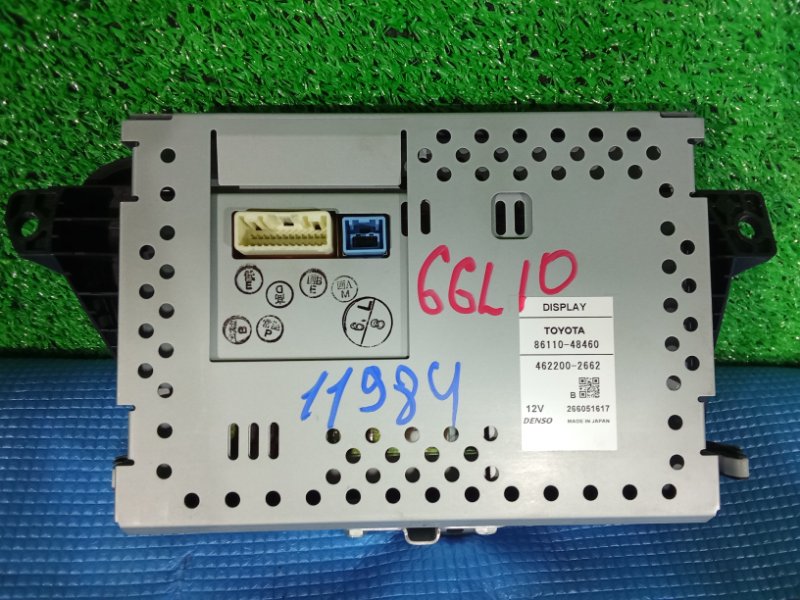 Монитор RX350 GGL10 Монитор RX350 GGL10