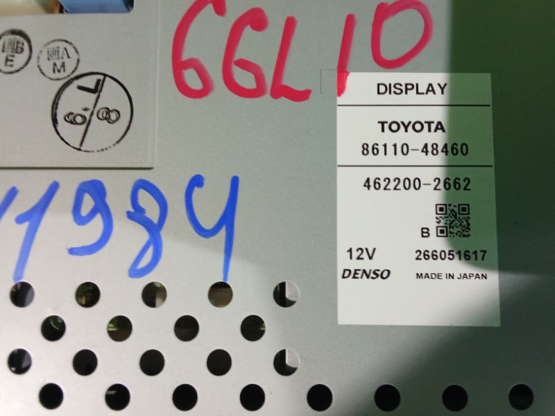 Монитор RX350 GGL10 Монитор RX350 GGL10