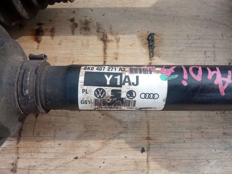 Привод передний правый A4 8E CDN