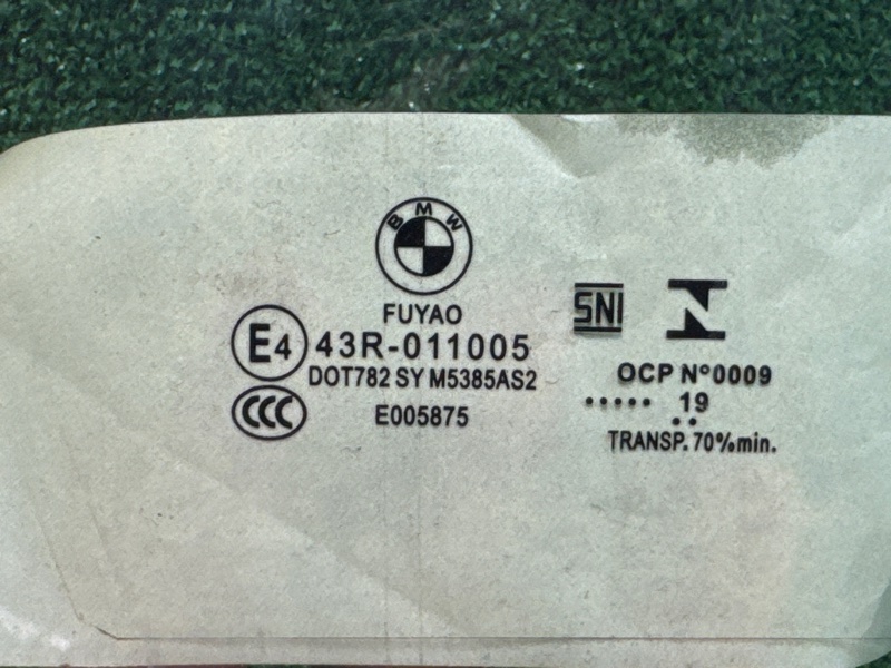 Стекло двери переднее правое 320d 2019 G20 B47D20