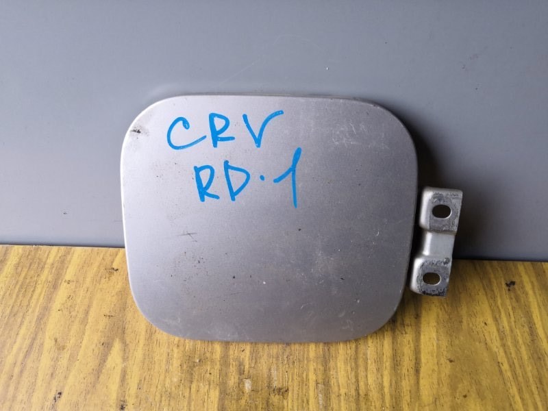 Лючок бензобака HONDA CR-V RD 1995 задний (б/у)