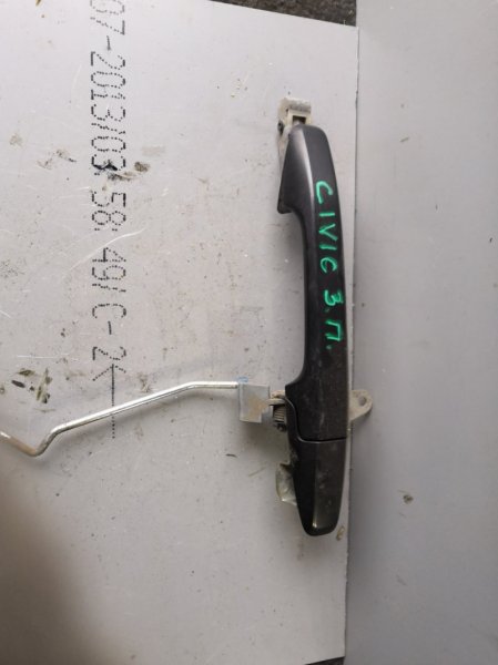 Ручка двери внешняя Honda Civic FD1 2005 задняя правая (б/у)