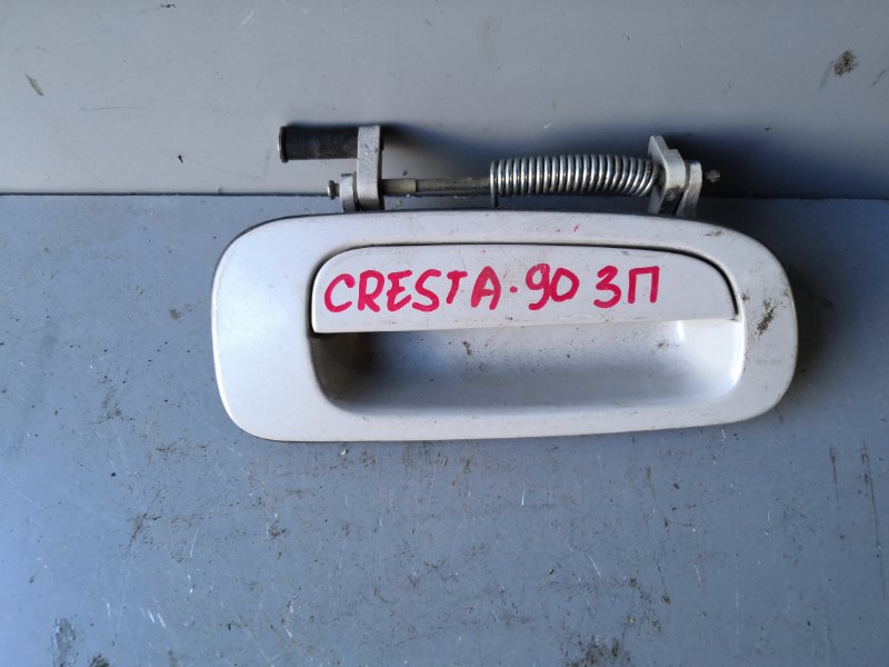 Ручка двери внешняя Toyota Cresta GX90 1994 задняя правая (б/у)