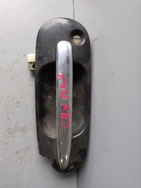 Ручка двери внешняя Honda Cr-V RD 1995 передняя левая (б/у)