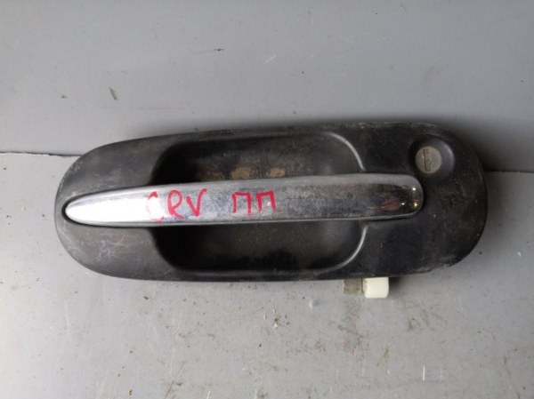 Ручка двери внешняя HONDA CR-V RD 1995 передняя правая (б/у)