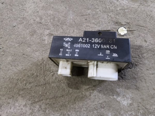 Блок управления вентилятором CHERY FORA A21 M11 SQR481 2007 (б/у)