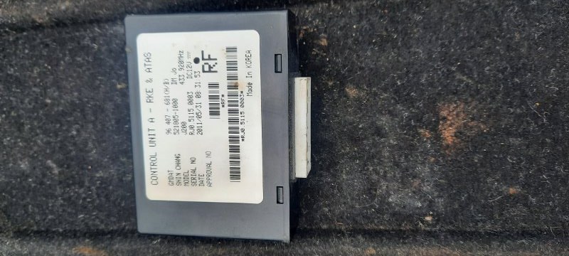 Блок центрального замка CHEVROLET LACETTI J200 F14B3 2004 (б/у)