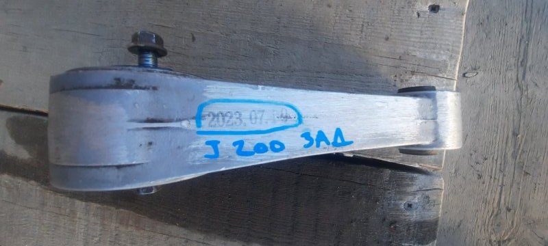 Подушка кпп CHEVROLET LACETTI J200 F14B3 2004 задняя (б/у)