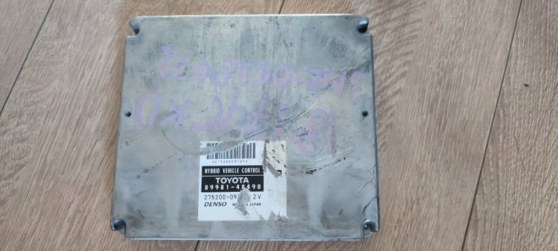 Блок управления двс Lexus Rx400H XU30 3MZ-FE 2003 (б/у)