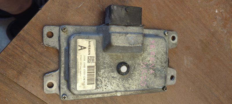 Блок управления АКПП NISSAN SERENA C25 MR20 2005 (б/у)