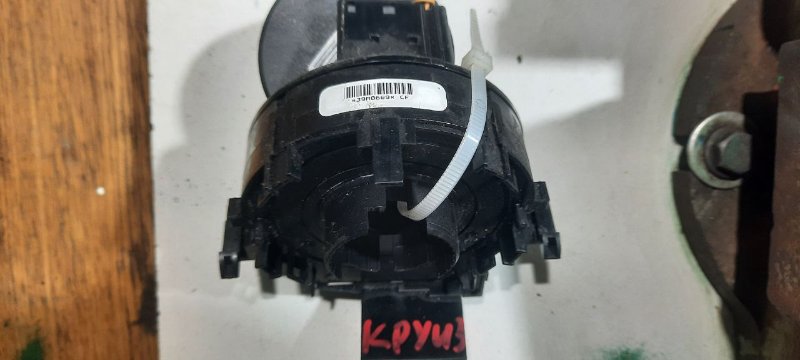 Шлейф-лента TOYOTA COROLLA E150 1ZR-FE 2006 (б/у)