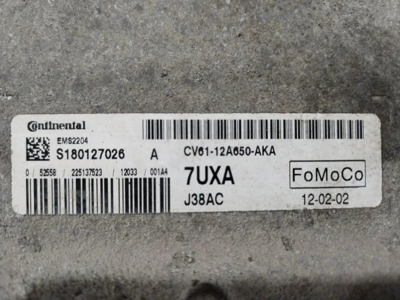 Блок управления двс FORD FOCUS 3 CB8 2010 (б/у)