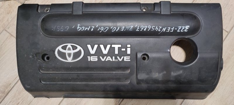 Крышка двигателя TOYOTA COROLLA E120 3ZZ-FE 2000 (б/у)