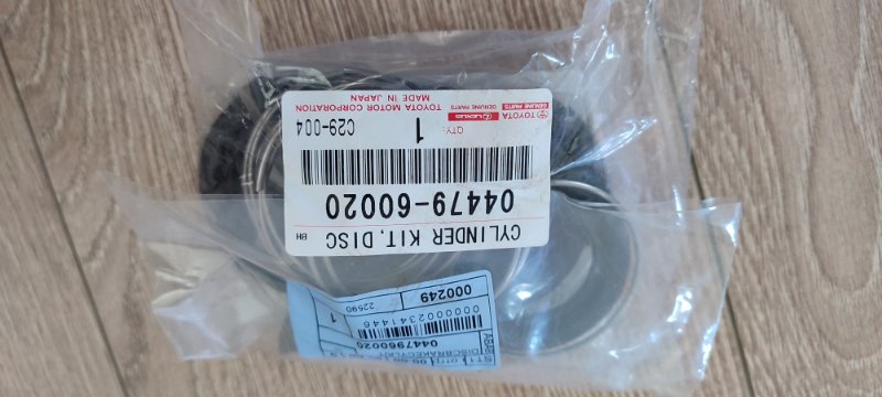 Суппорт TOYOTA HILUX SURF N130 1989 (б/у)