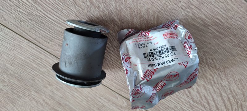 Сайлентблоки прочие TOYOTA HILUX SURF N130 1989 (б/у)