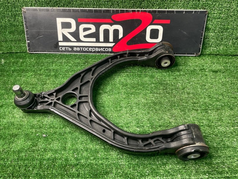 Рычаг Верхний передний левый X