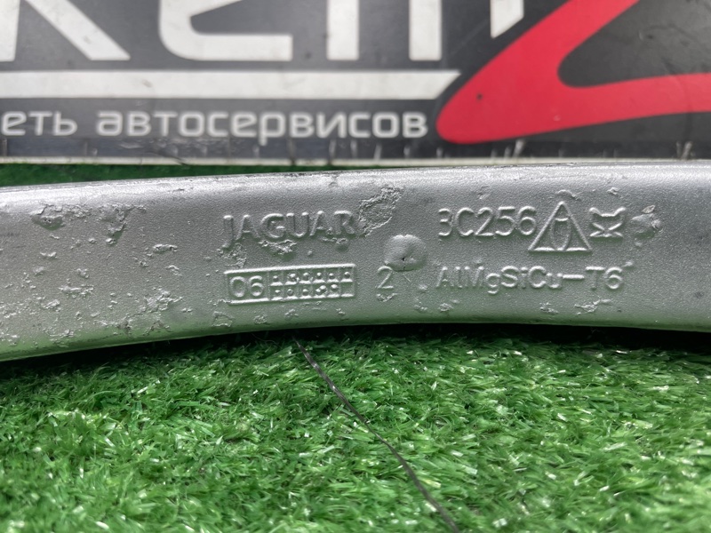 Рычаг передний XF X250