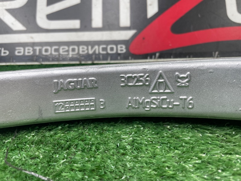 Рычаг передний XF X250 Рычаг передний XF X250