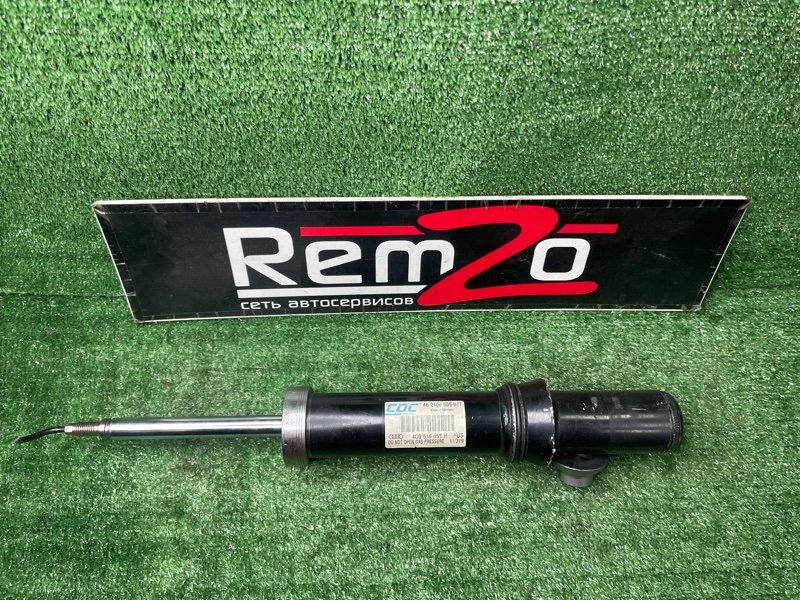 Амортизатор подвески передний A6 C7