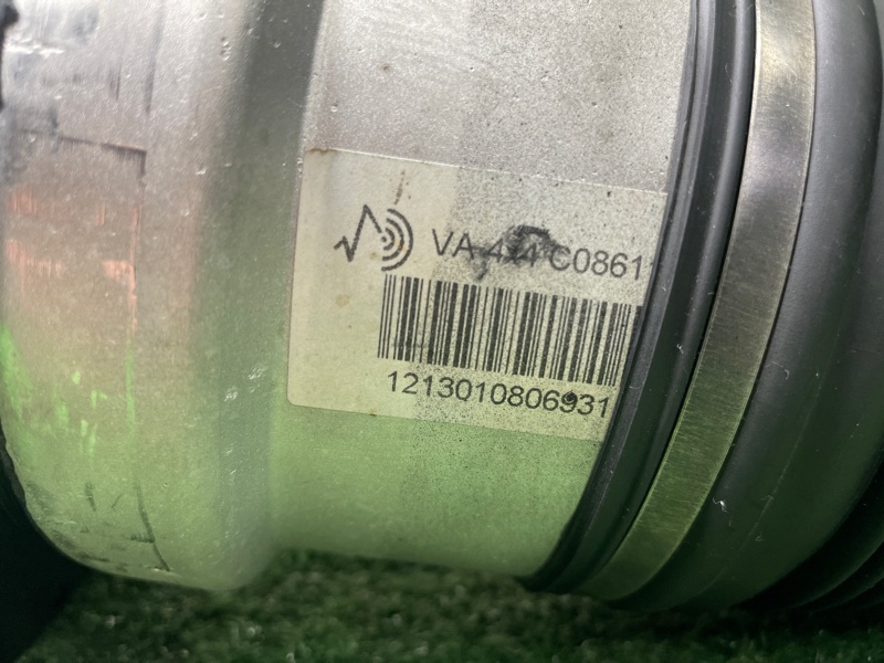 Подушка пневмоподвески передняя S-Class W221