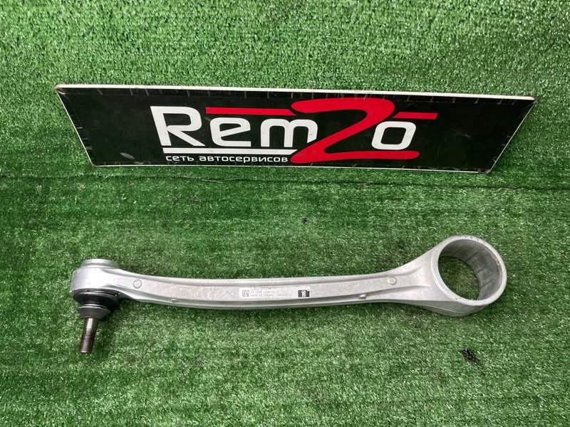 Рычаг передний левый S/X