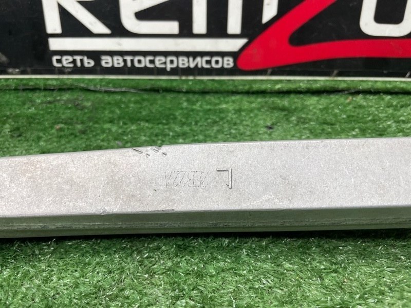 Рычаг передний левый S/X