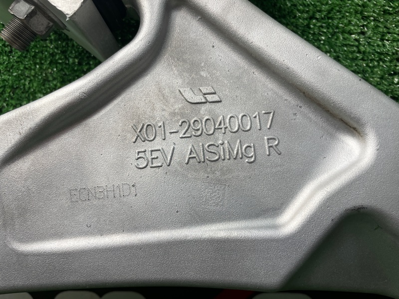 Рычаг подвески нижний передний правый Lixiang L9