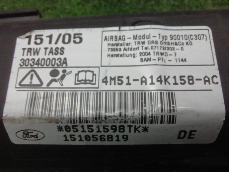 Подушка безопасности боковая правая Focus 2005 Хэтчбек HWDA