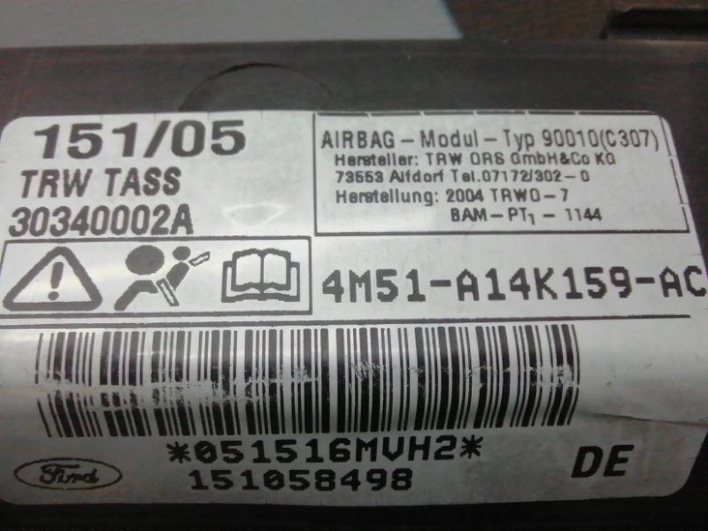 Подушка безопасности боковая левая Focus 2005 Хэтчбек HWDA