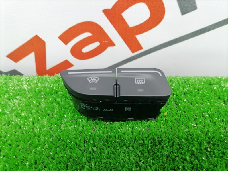 Блок обогрева стекол Ford Focus 2011 CB8 PNDA 1817665 контрактная