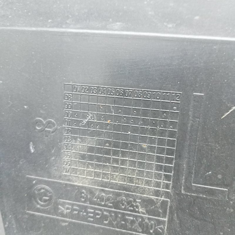 Бампер задний x5 E53