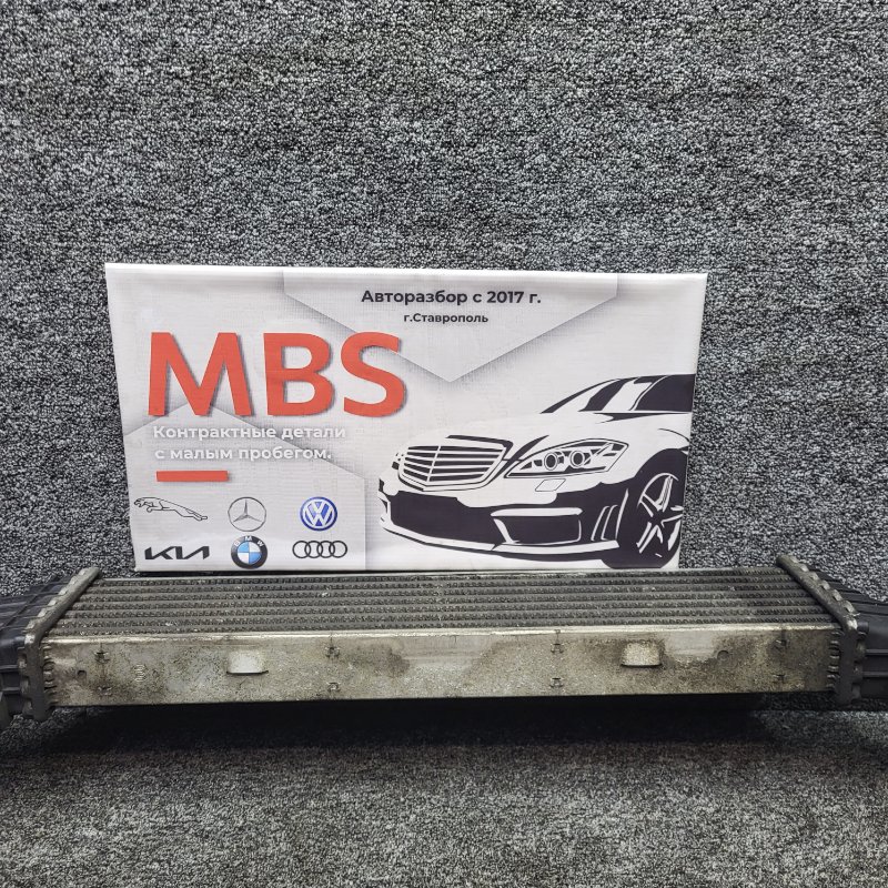 Интеркулер E 2001 w210 om611.961