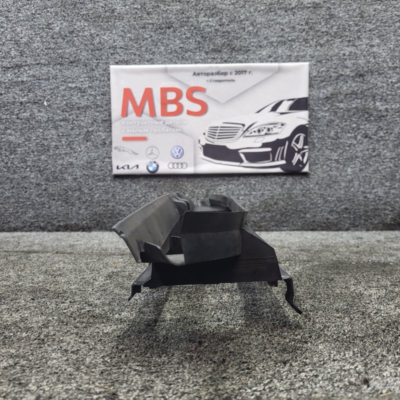 Дефлектор радиатора E 2001 w210 om611.961