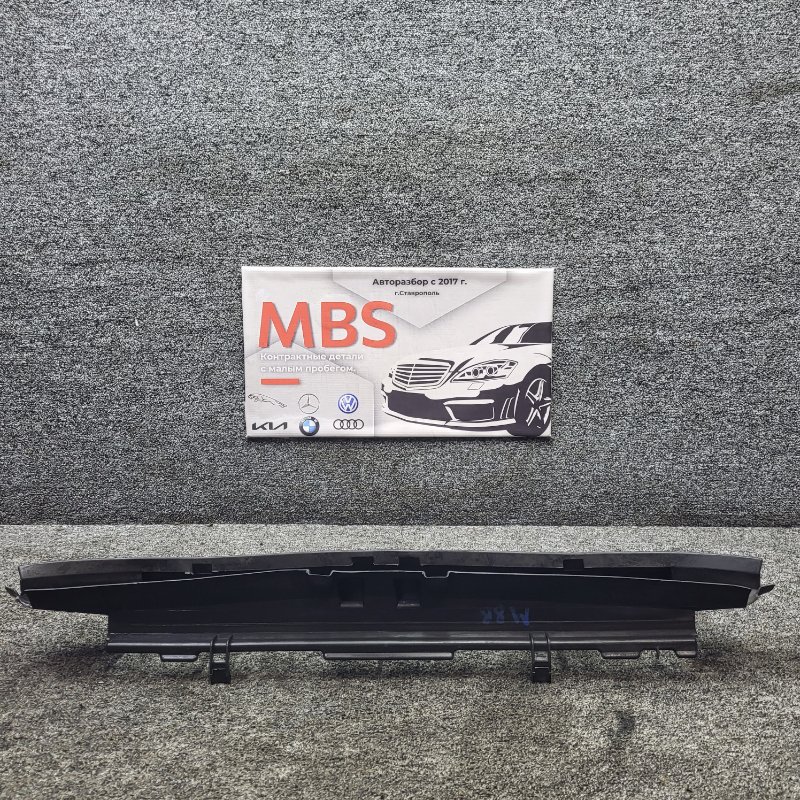 Дефлектор радиатора E 2001 w210 om611.961