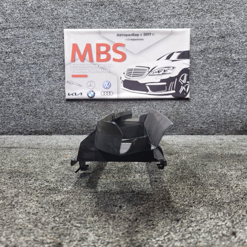 Дефлектор радиатора E 2001 w210 om611.961