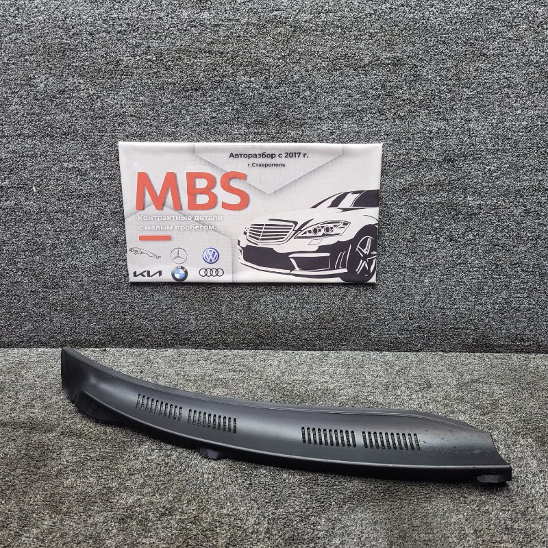 Жабо правое mercedes E 2001 w210 om611.961 A2108311058 Б/У