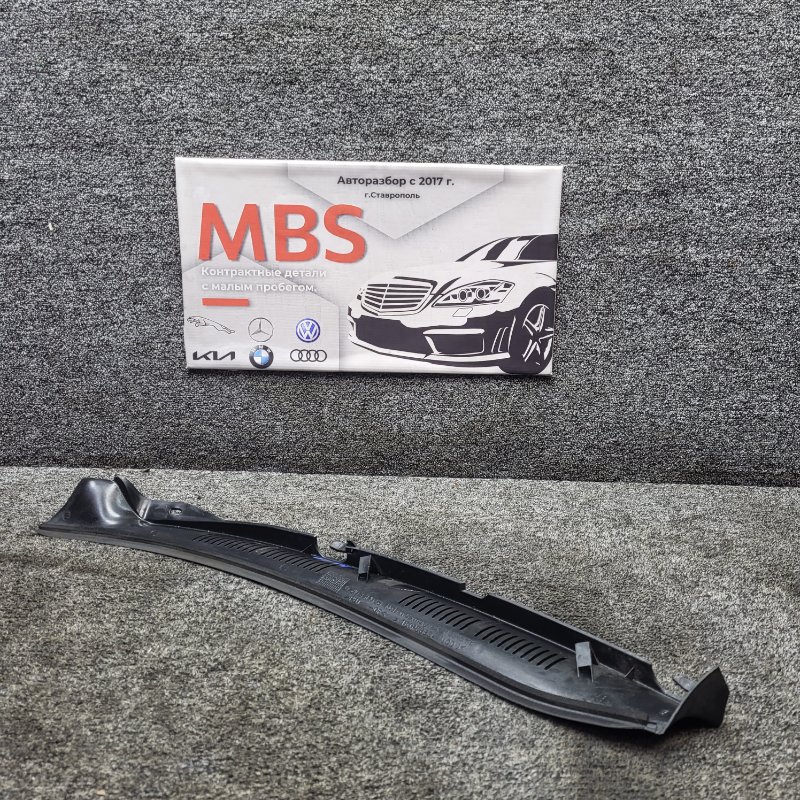 Жабо правое E 2001 w210 om611.961