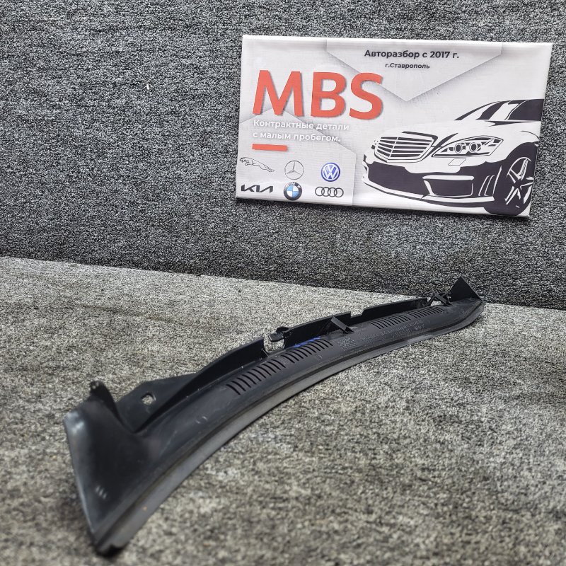 Жабо правое E 2001 w210 om611.961