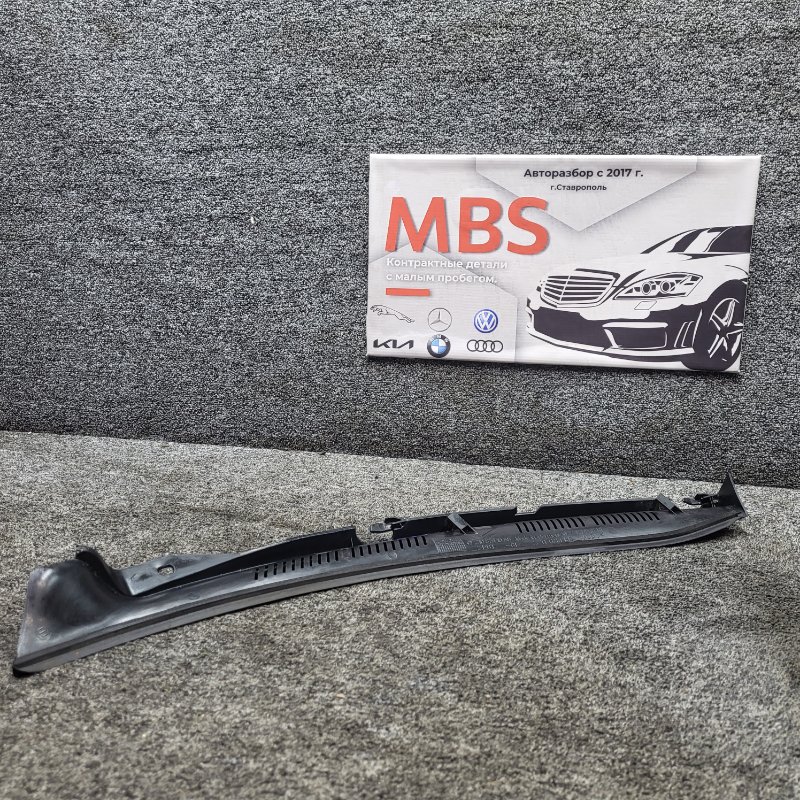 Жабо правое E 2001 w210 om611.961