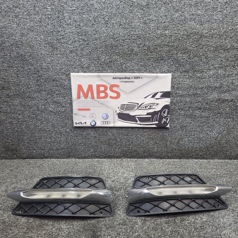 Дневной ходовой огонь mercedes C 2011 w204 om651.911 A2048851353 Б/У