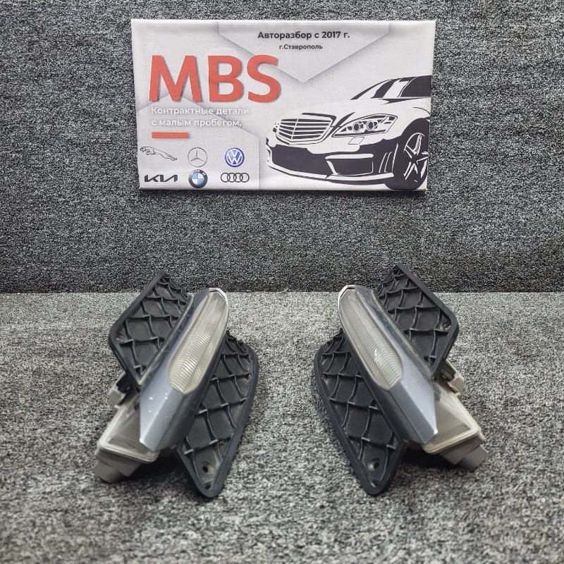 Дневной ходовой огонь C 2011 w204 om651.911