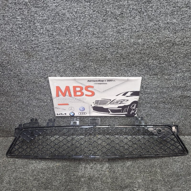 Запчасть решетка бампера передняя mercedes C 2011 w204 om651.911 A2048850853 Б/У Решетка бампера передняя mercedes C 2011 w204 om651.911 A2048850853 Б/У