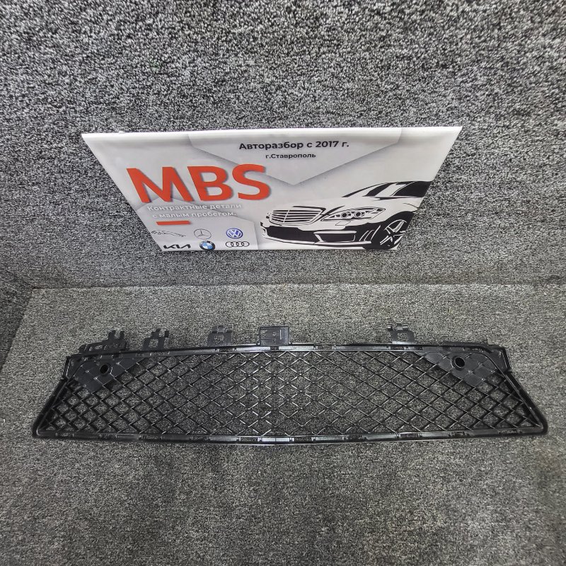 Решетка бампера передняя C 2011 w204 om651.911 Решетка бампера передняя C 2011 w204 om651.911