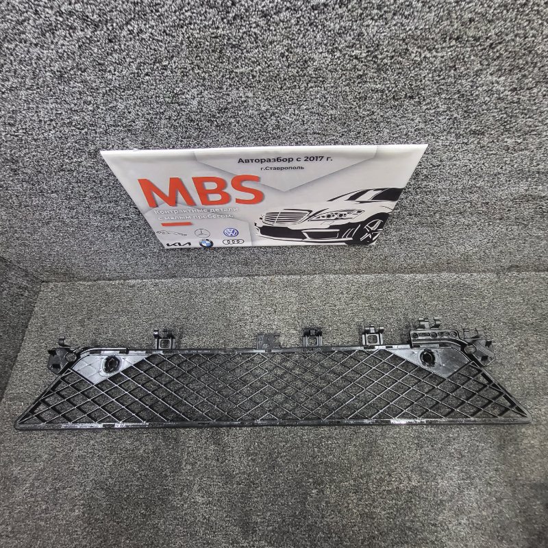 Решетка бампера передняя mercedes C w204 om651.911 Решетка бампера передняя mercedes C w204 om651.911