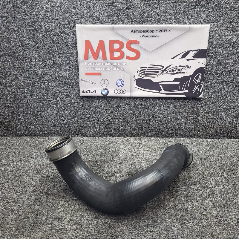 Патрубок охлаждения E 2001 w210 om611.961