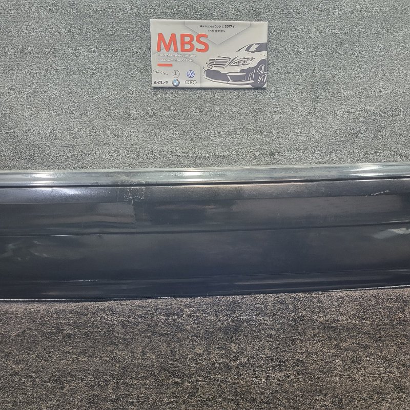 Бампер задний E 2001 w210 om611.961