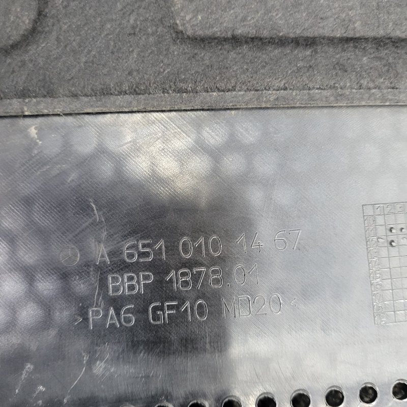 Декоративная крышка двигателя cls 2016 218 om651.924