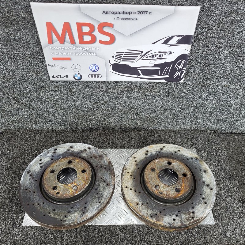 Диски тормозные передние mercedes cls 2016 218 om651.924 Б/У